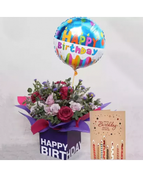 Birthday Balloon Flower and Card Combo