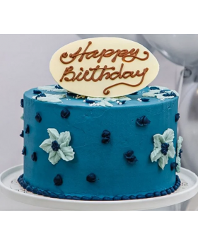 Blue Flower Cake 